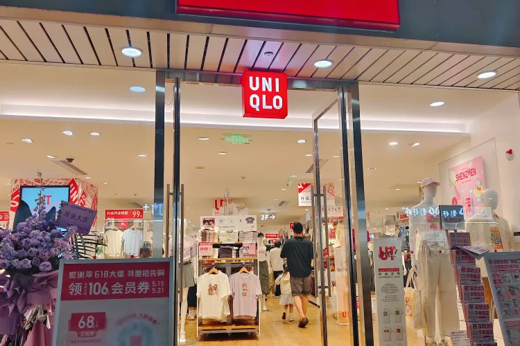 UNIQLO Dongmen Reopens with Major Upgrades and Big Discounts in Shenzhen
