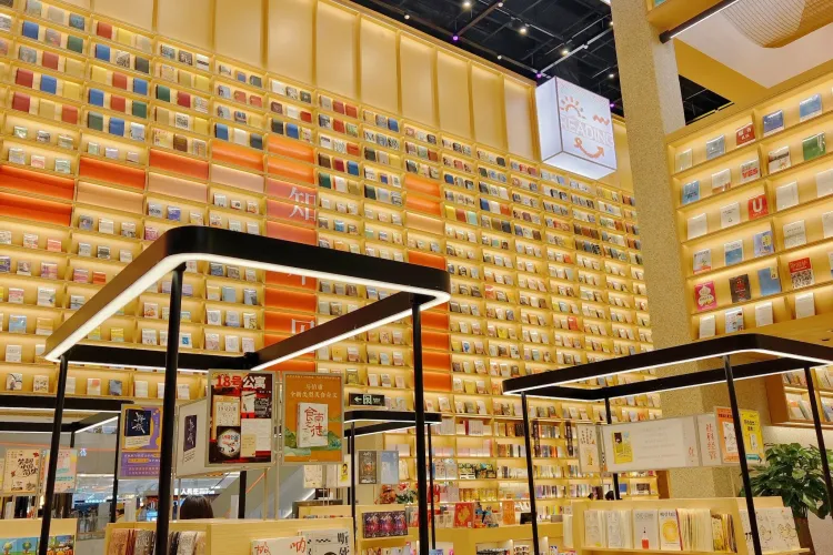 Mi Bookstore in Shenzhen Luohu: Stunning Two‑Floor Photogenic Bookstore at Yitian Holiday Plaza