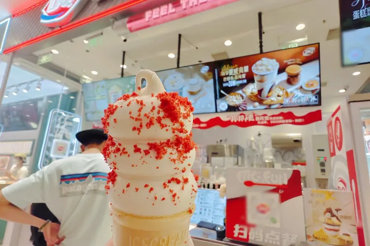 DQ Ice Cream at Dongmen Sun Plaza: Red Velvet Three‑Scoop Review & Experience