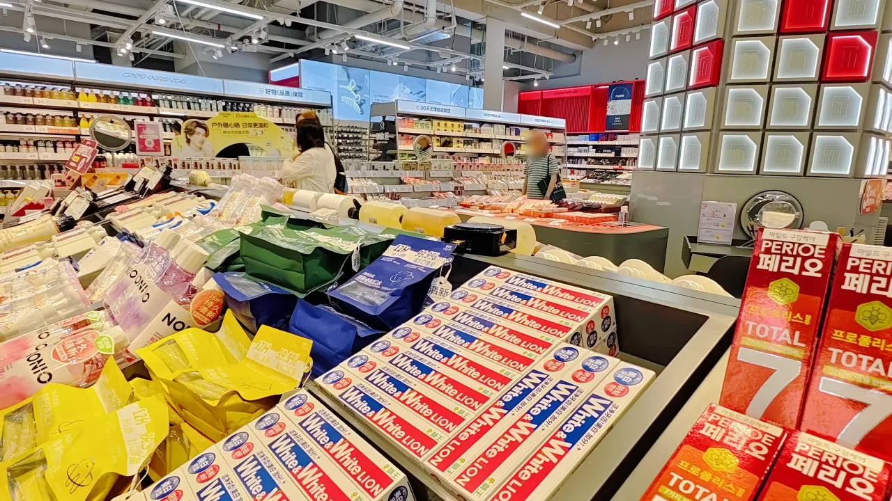 Review: Affordable Lifestyle Store Near Gangxia North