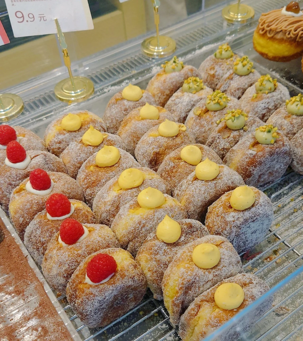 shenzhen donuts