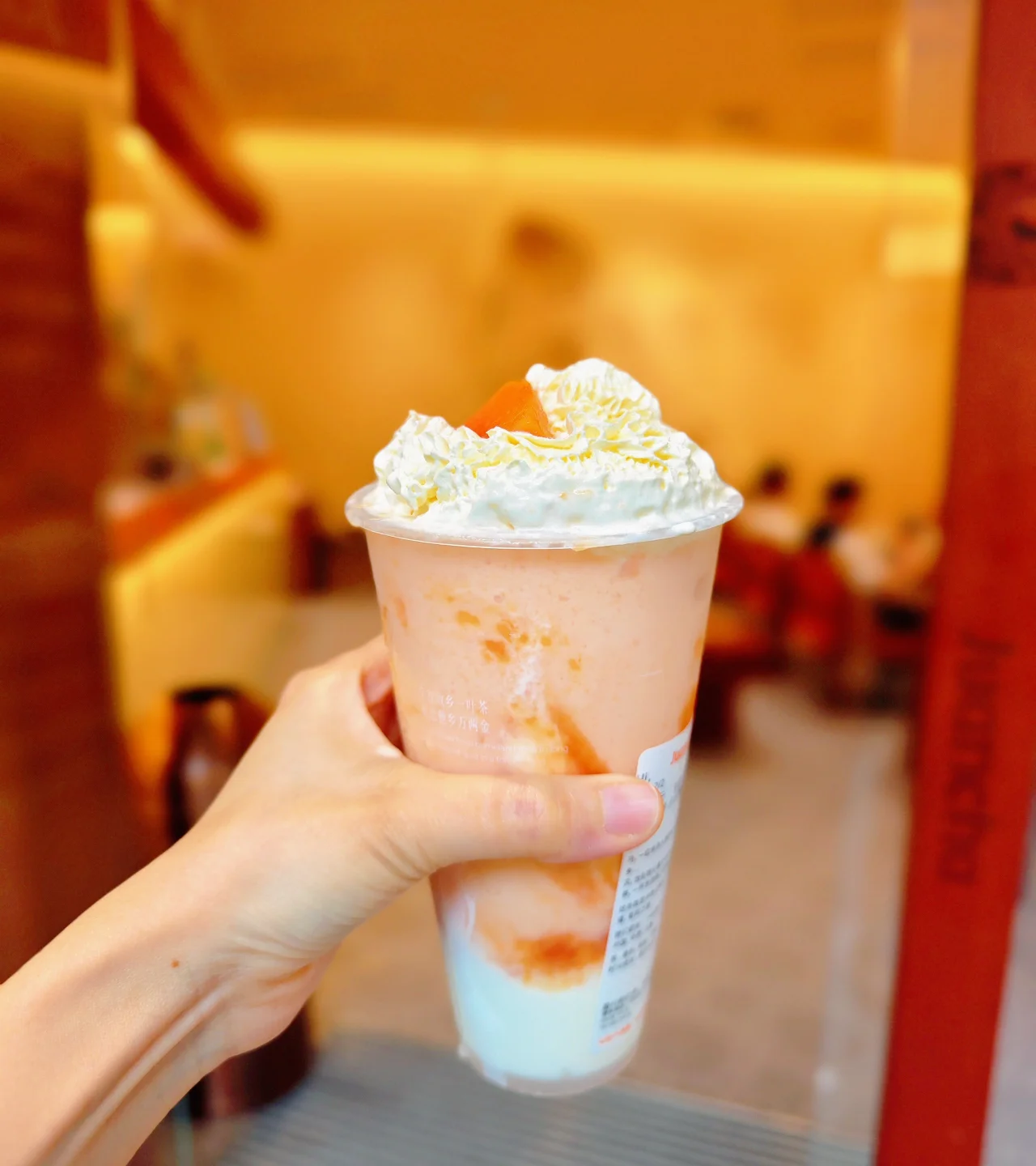 delicious milk tea
