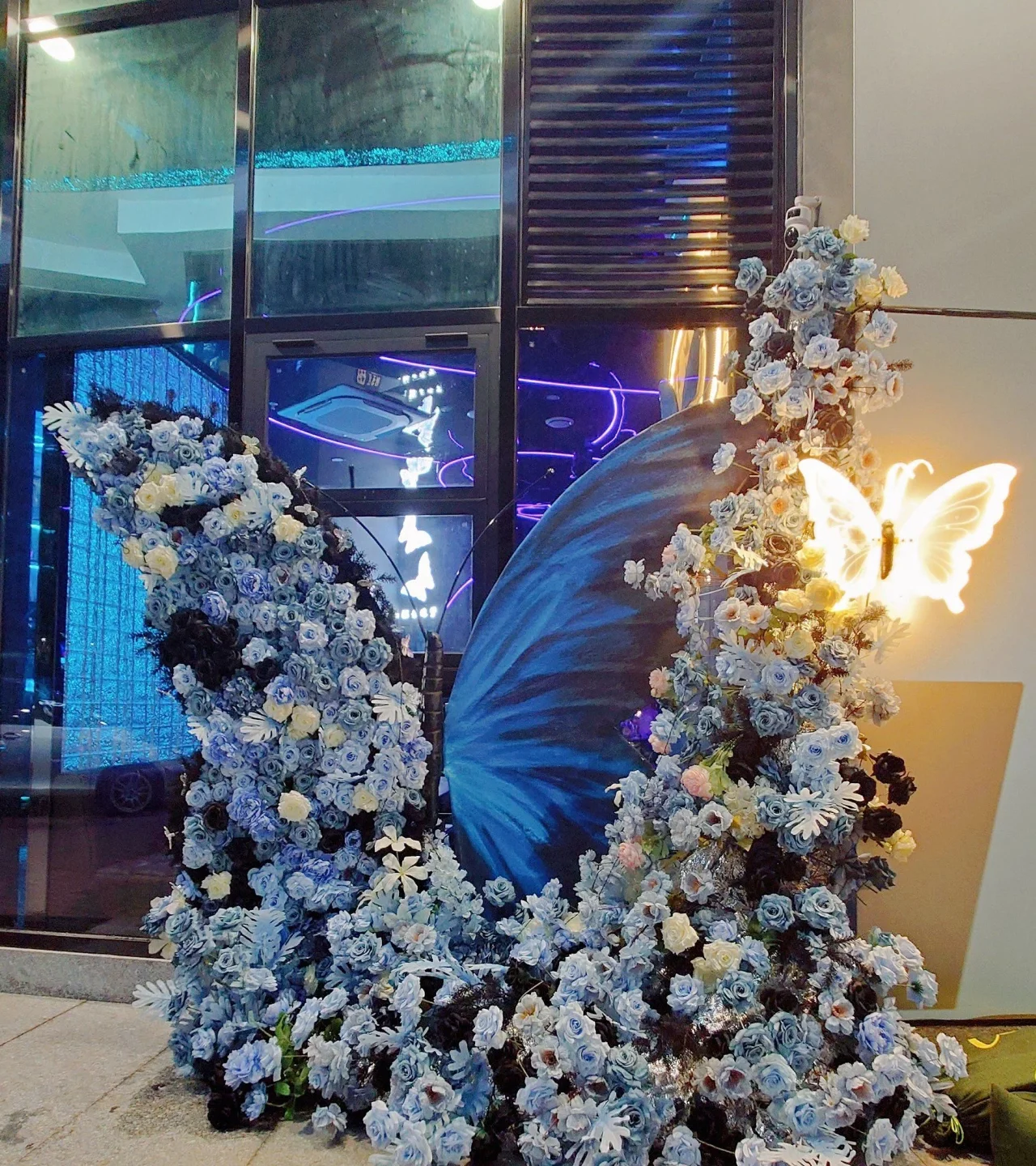 butterfly themed bar