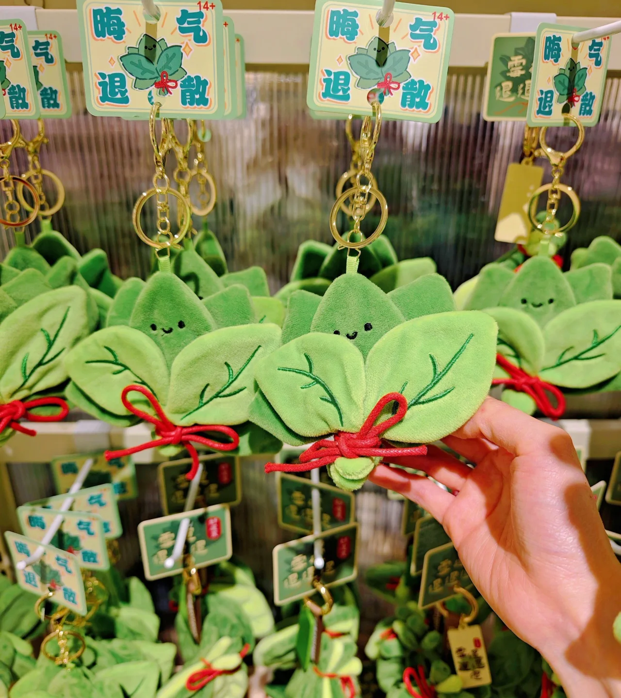 mugwort dolls