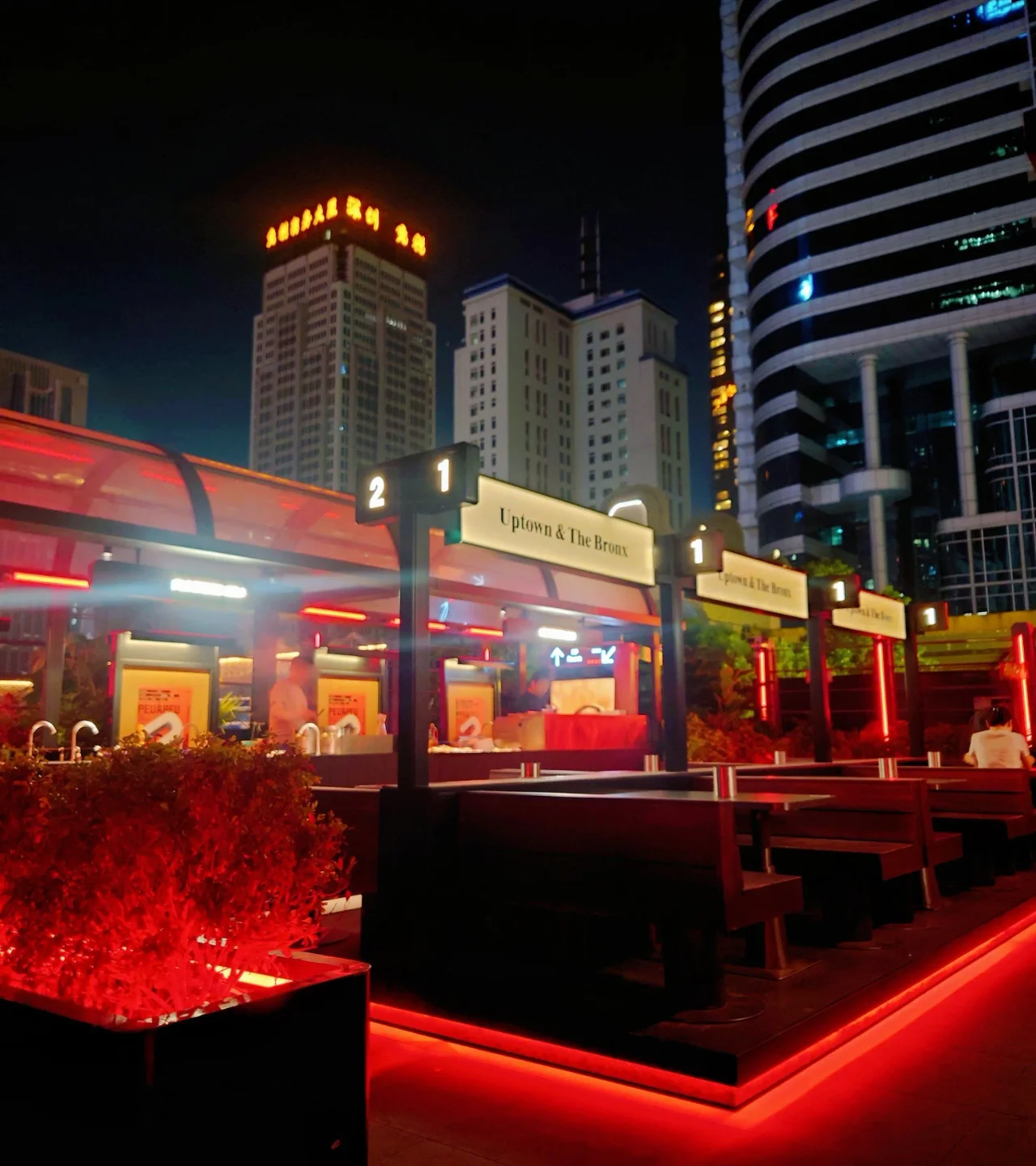 shenzhen bar