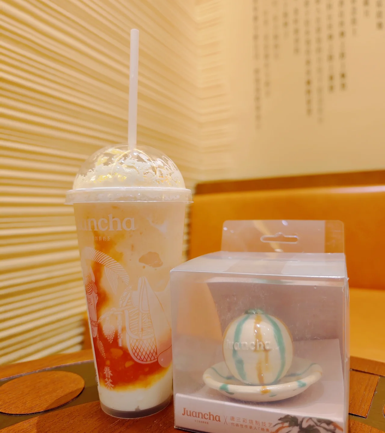 juancha product
