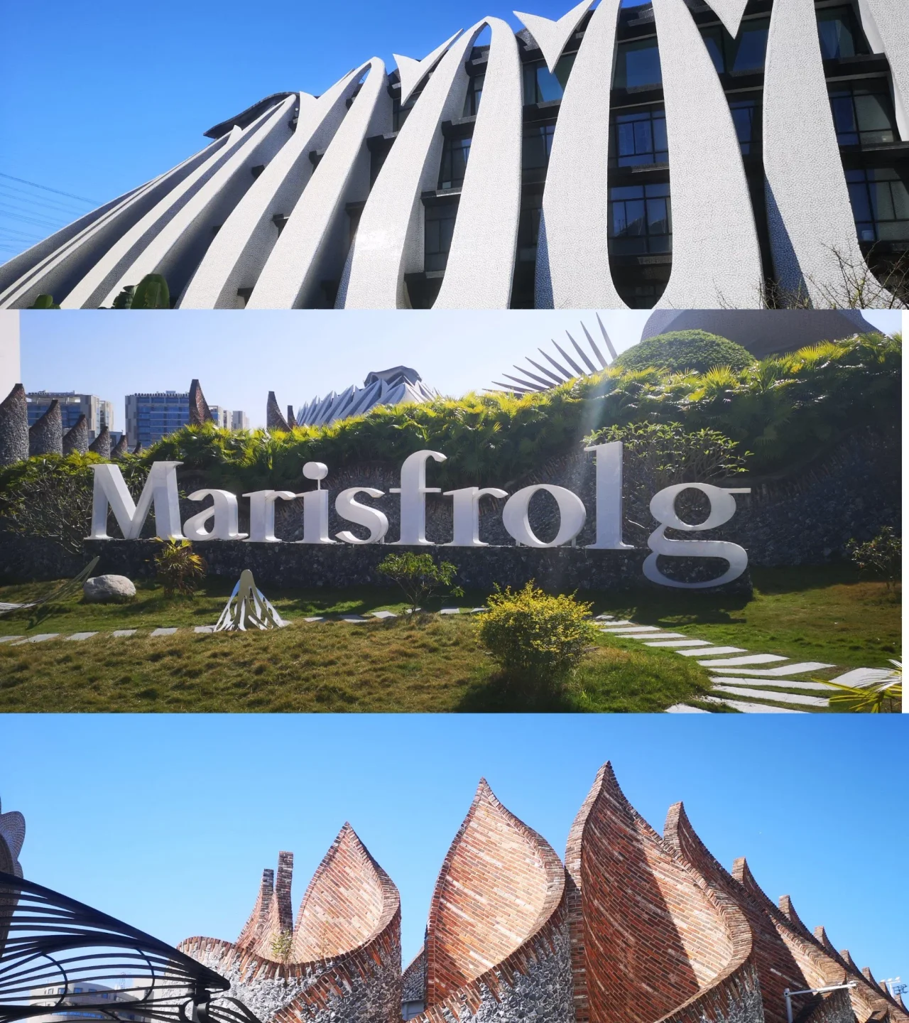 marisfrolg exterior