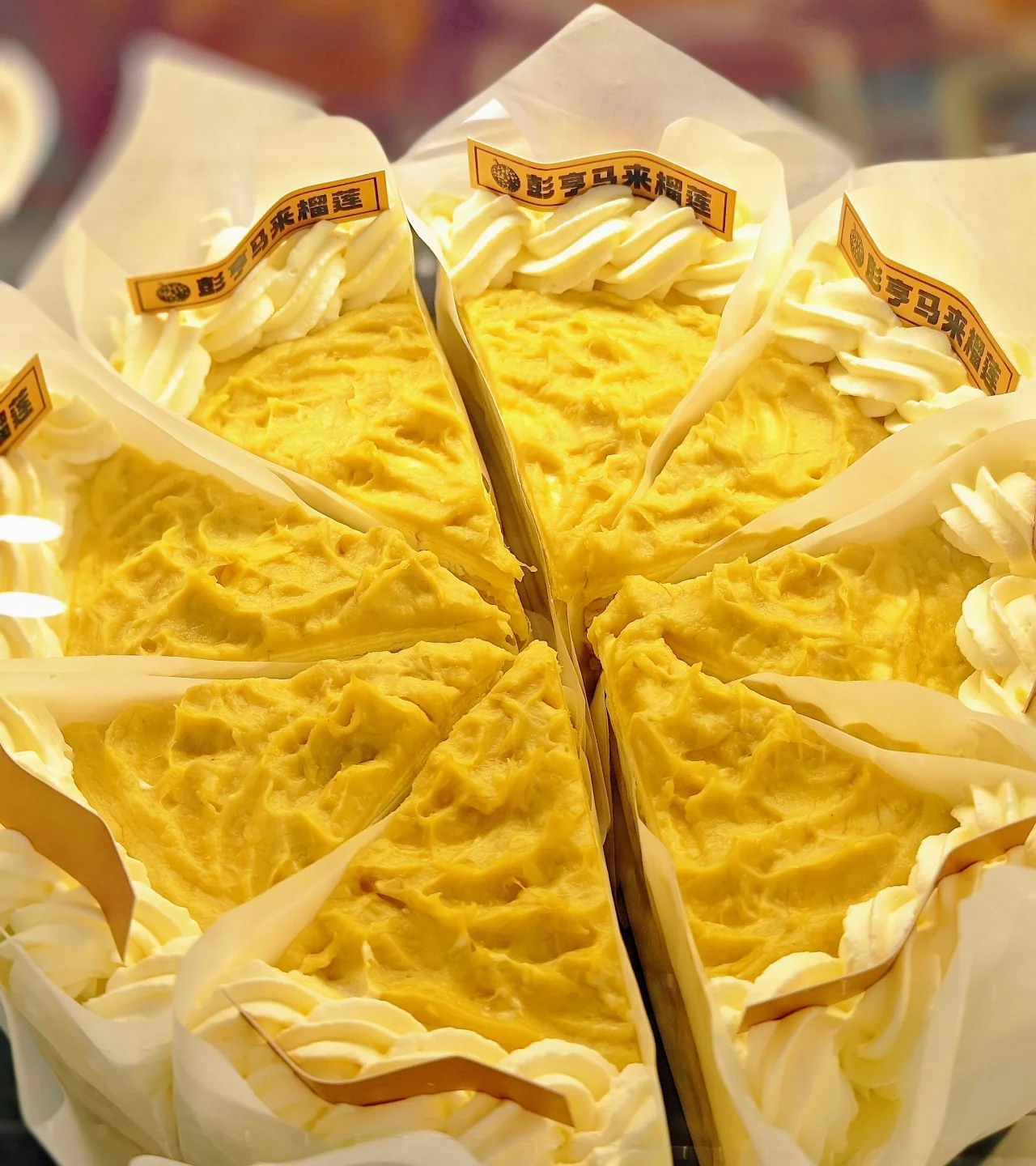 durian cake