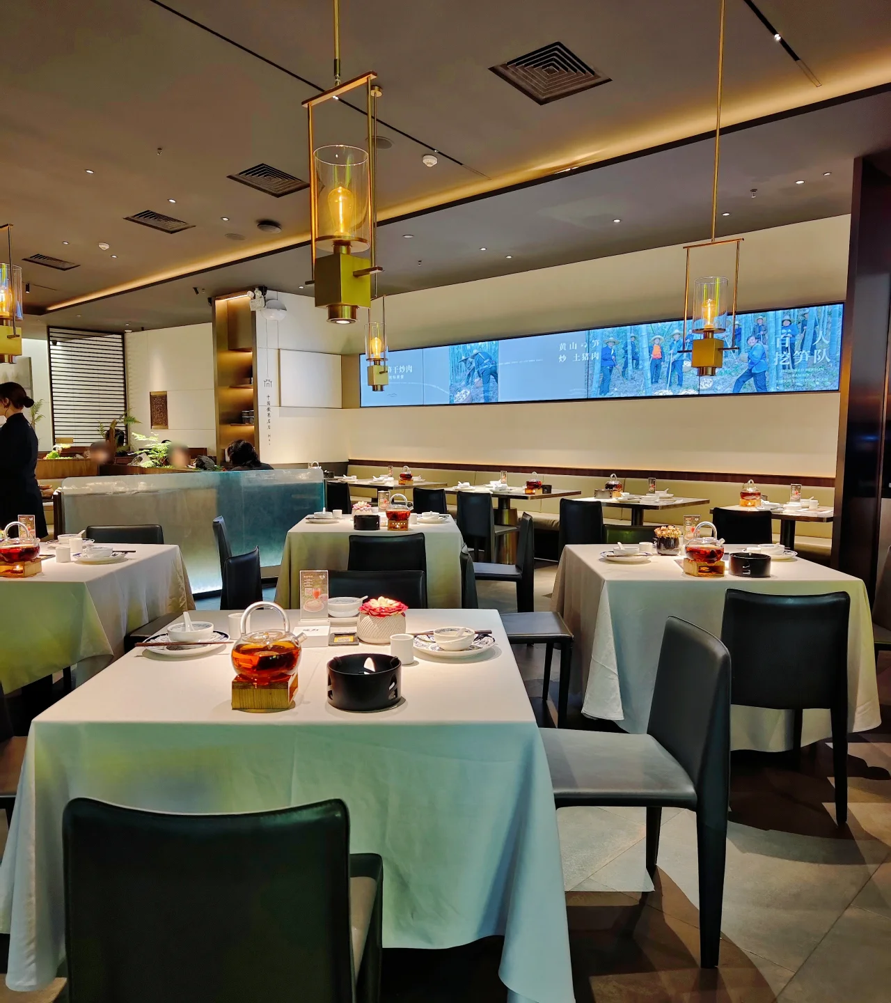 chinese restaurant